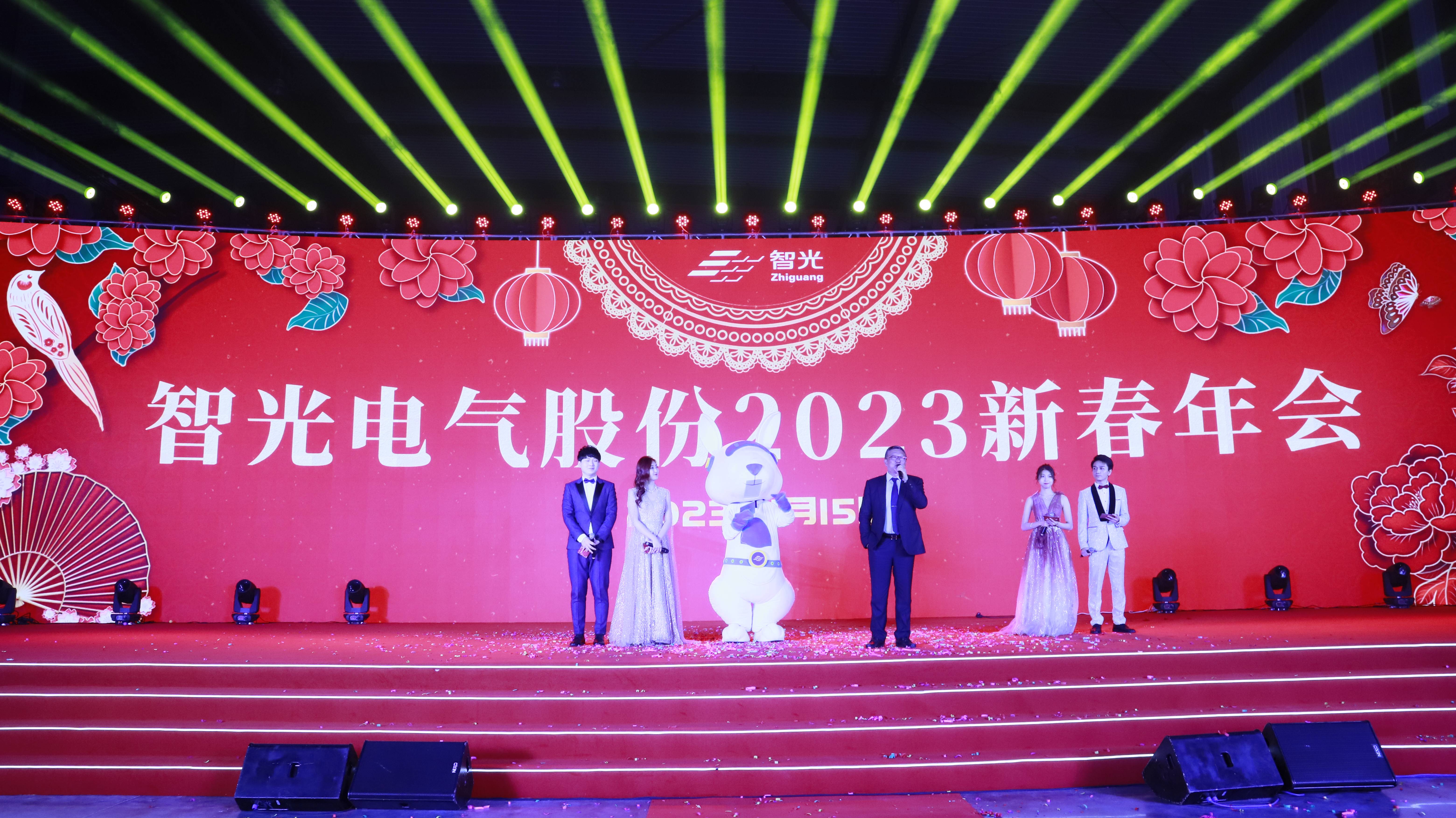 首页- Bwin必赢集团有限公司官方网站