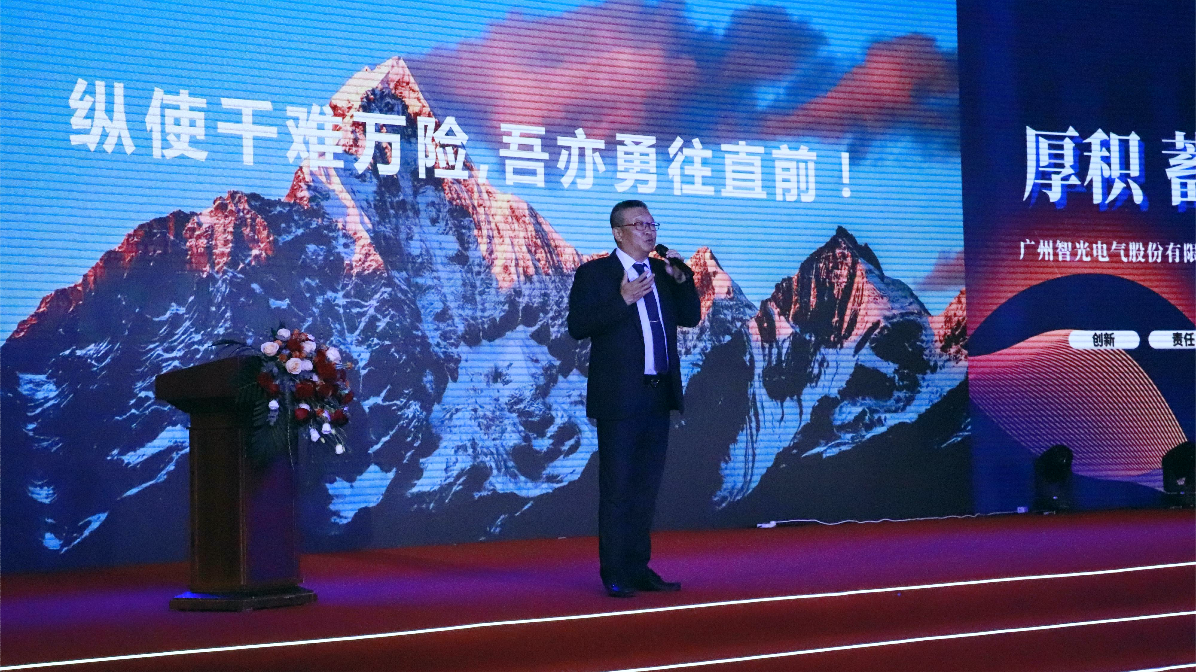 首页- Bwin必赢集团有限公司官方网站