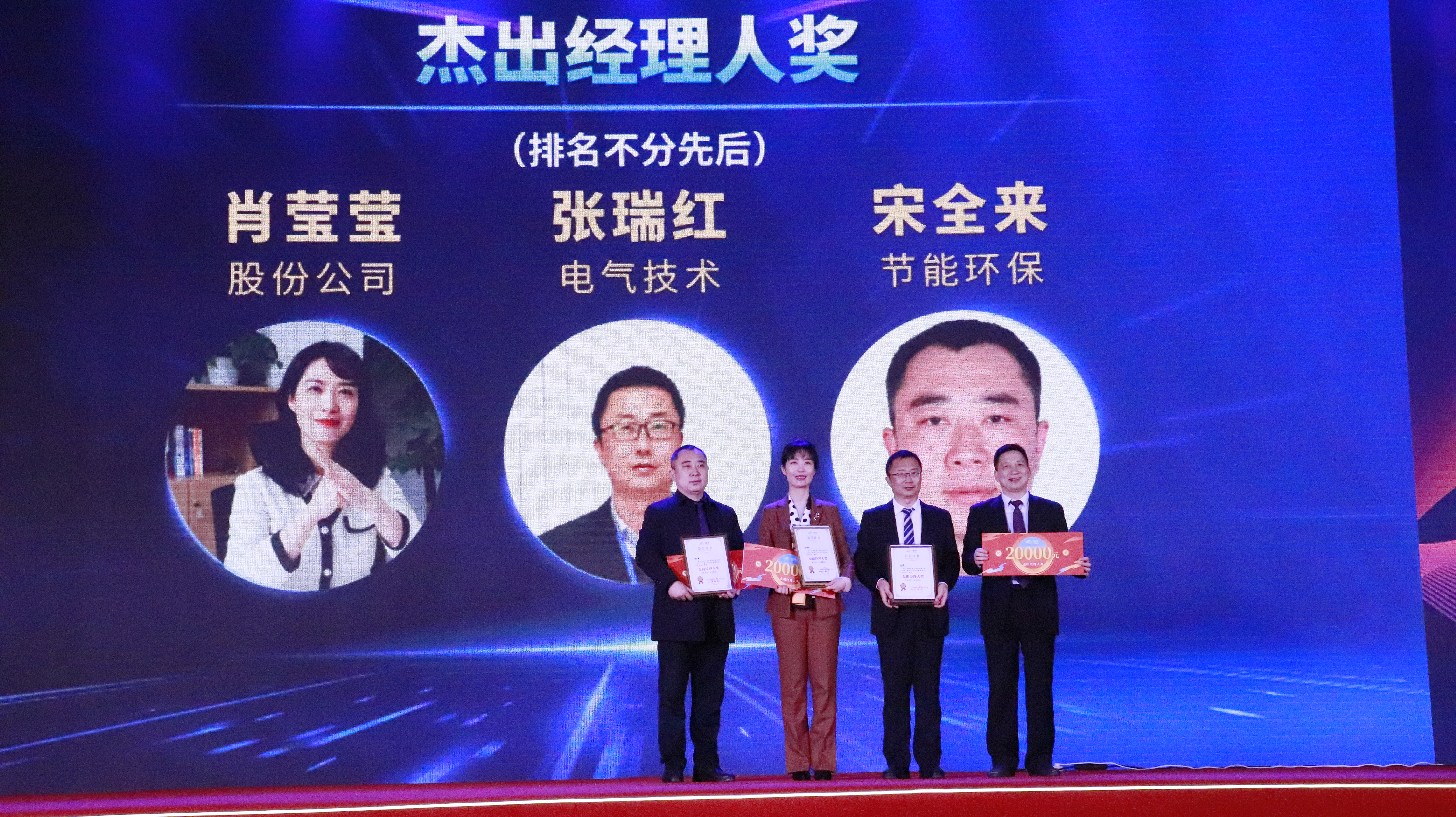 首页- Bwin必赢集团有限公司官方网站