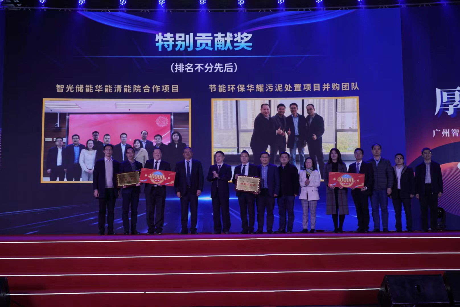 首页- Bwin必赢集团有限公司官方网站