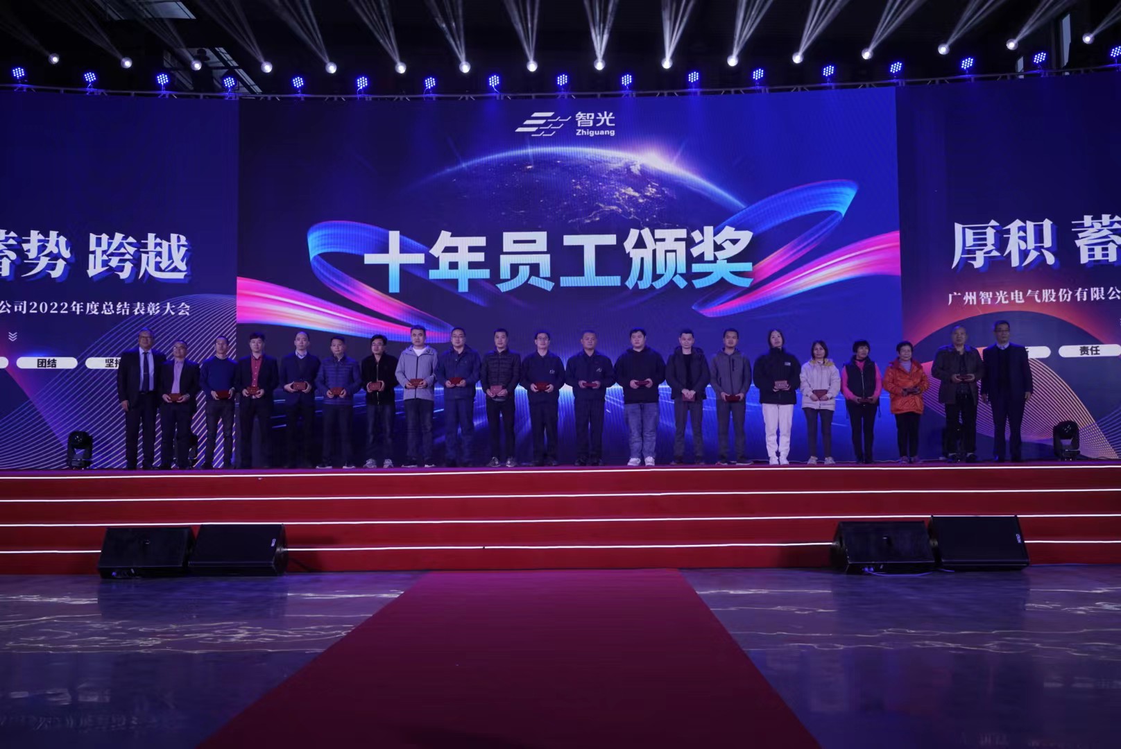 首页- Bwin必赢集团有限公司官方网站