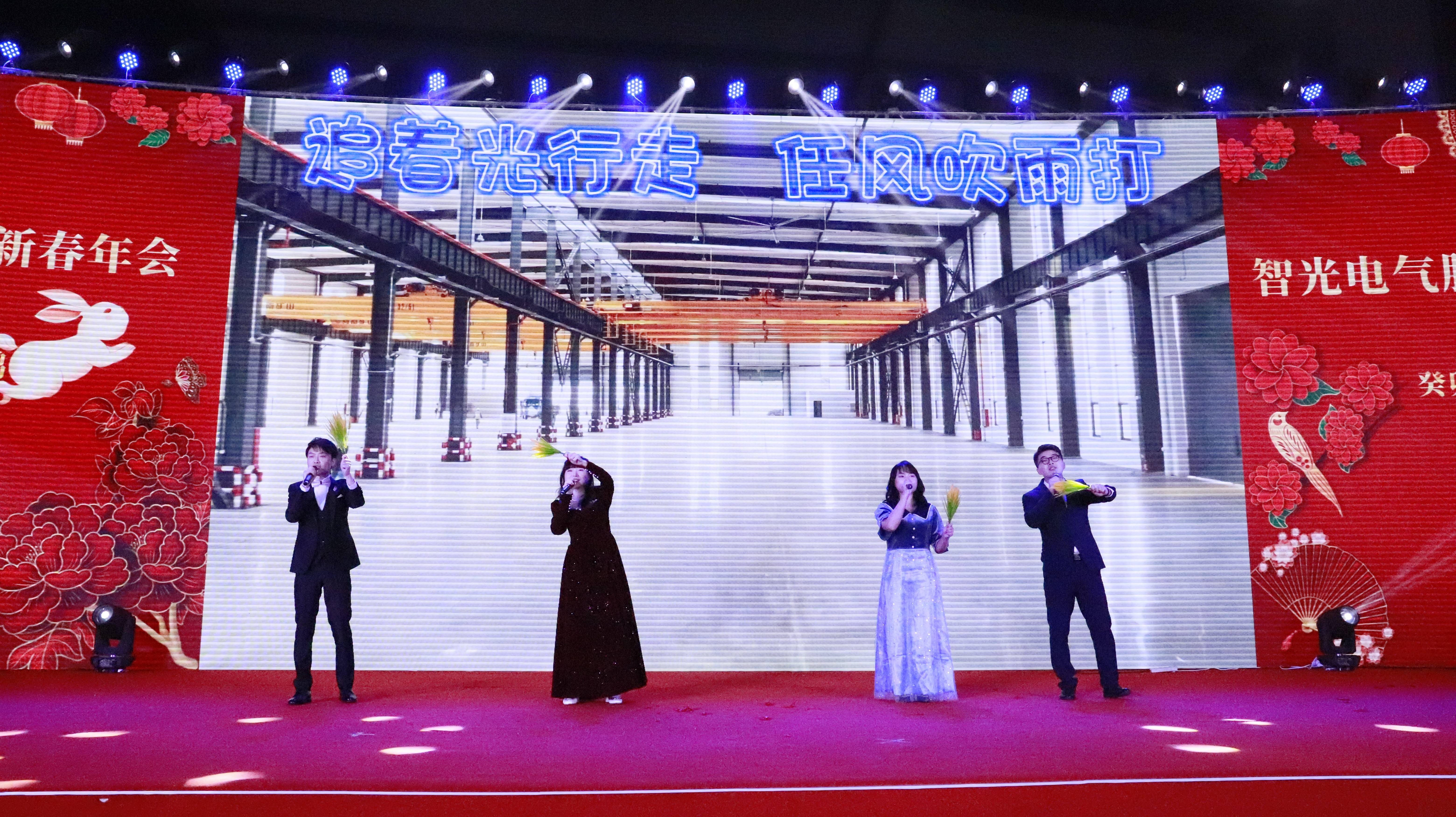 首页- Bwin必赢集团有限公司官方网站