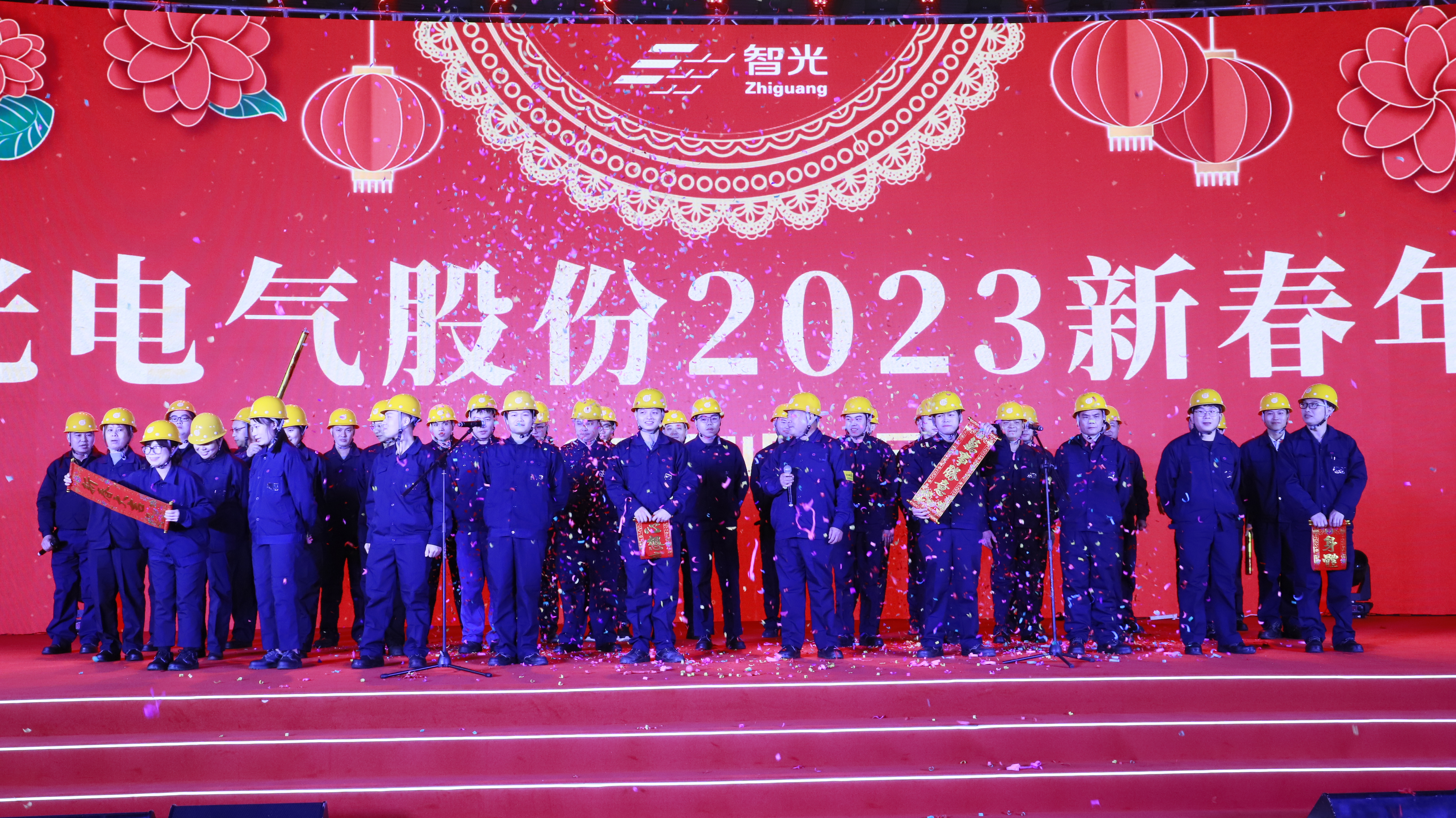 首页- Bwin必赢集团有限公司官方网站