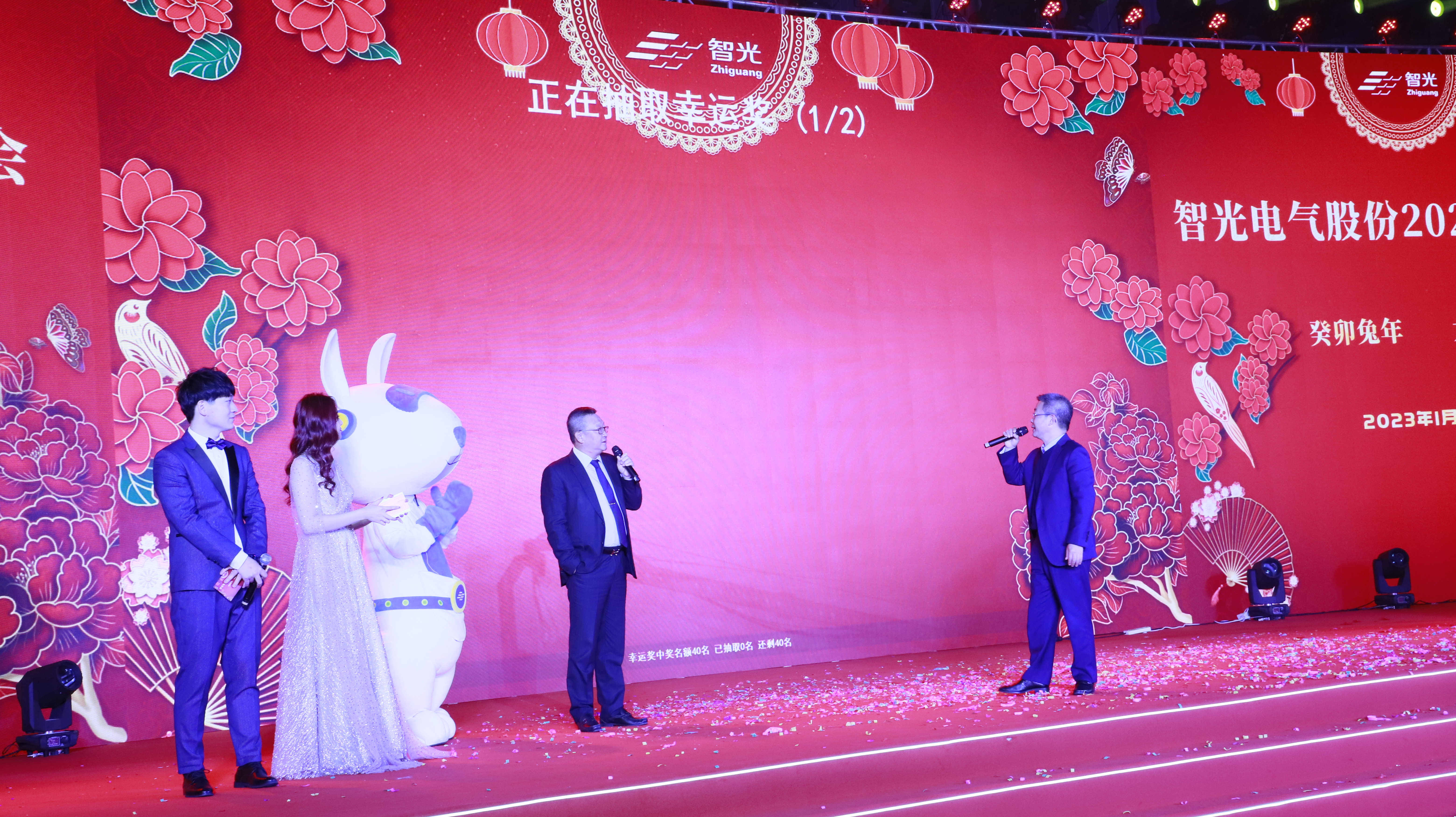 首页- Bwin必赢集团有限公司官方网站