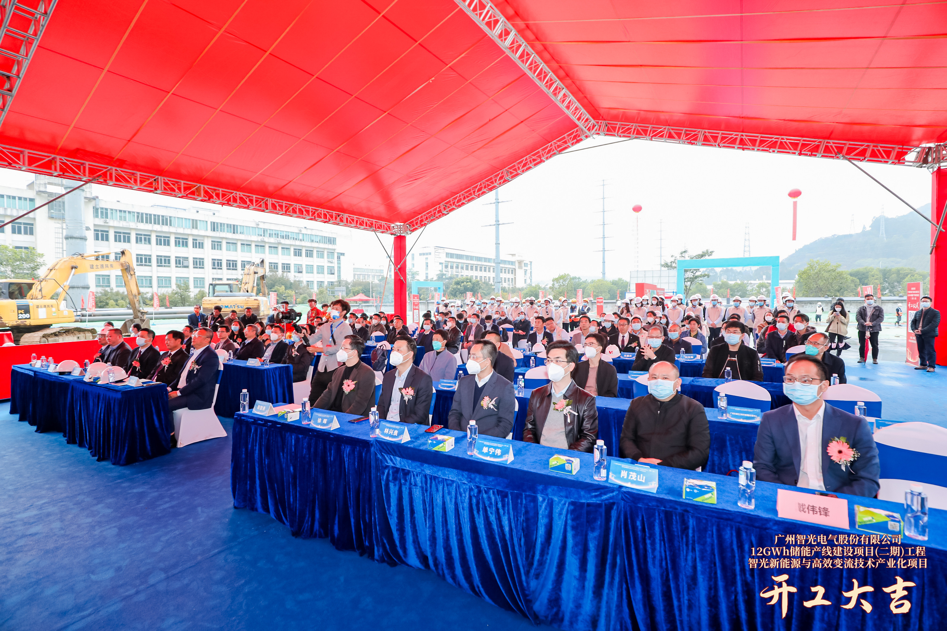 首页- Bwin必赢集团有限公司官方网站