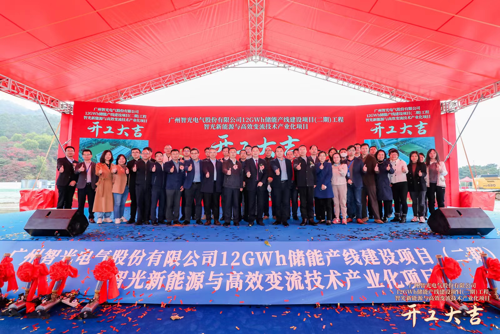 首页- Bwin必赢集团有限公司官方网站