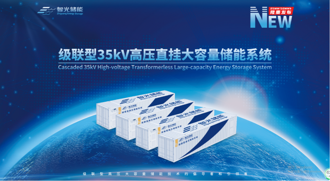 首页- Bwin必赢集团有限公司官方网站