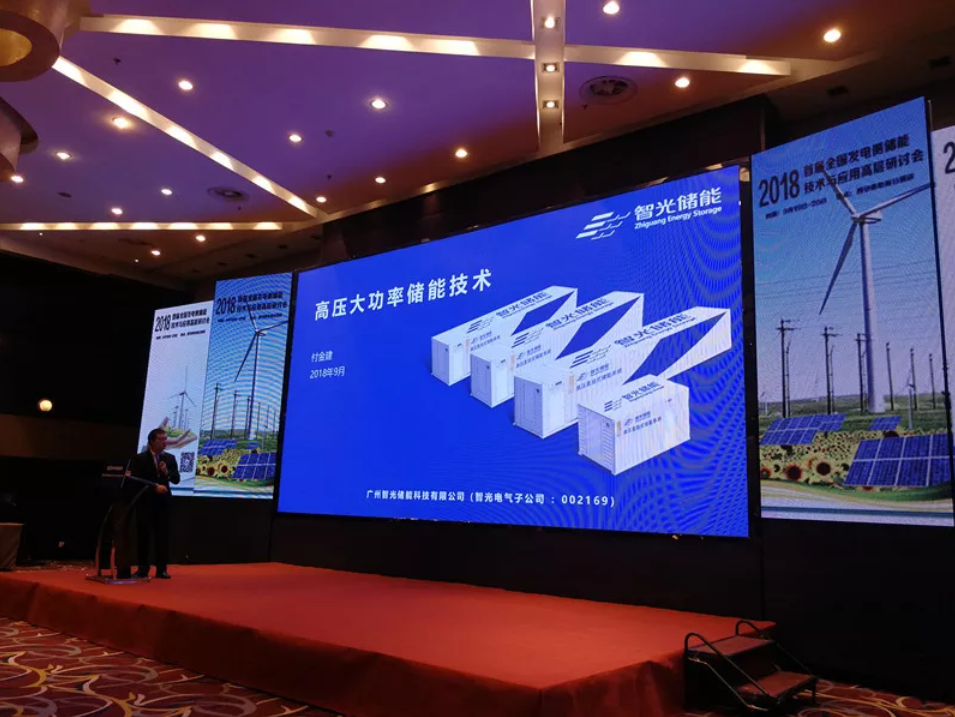 首页- Bwin必赢集团有限公司官方网站