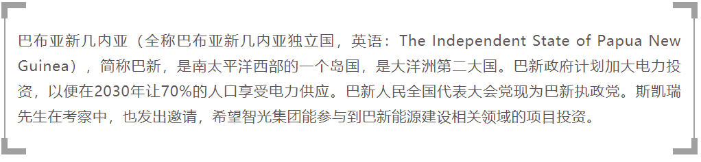 首页- Bwin必赢集团有限公司官方网站