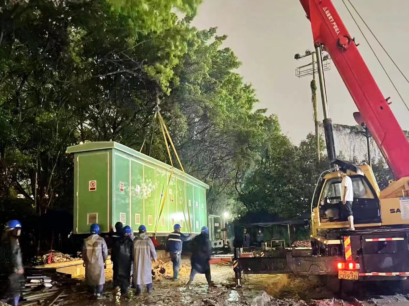 首页- Bwin必赢集团有限公司官方网站