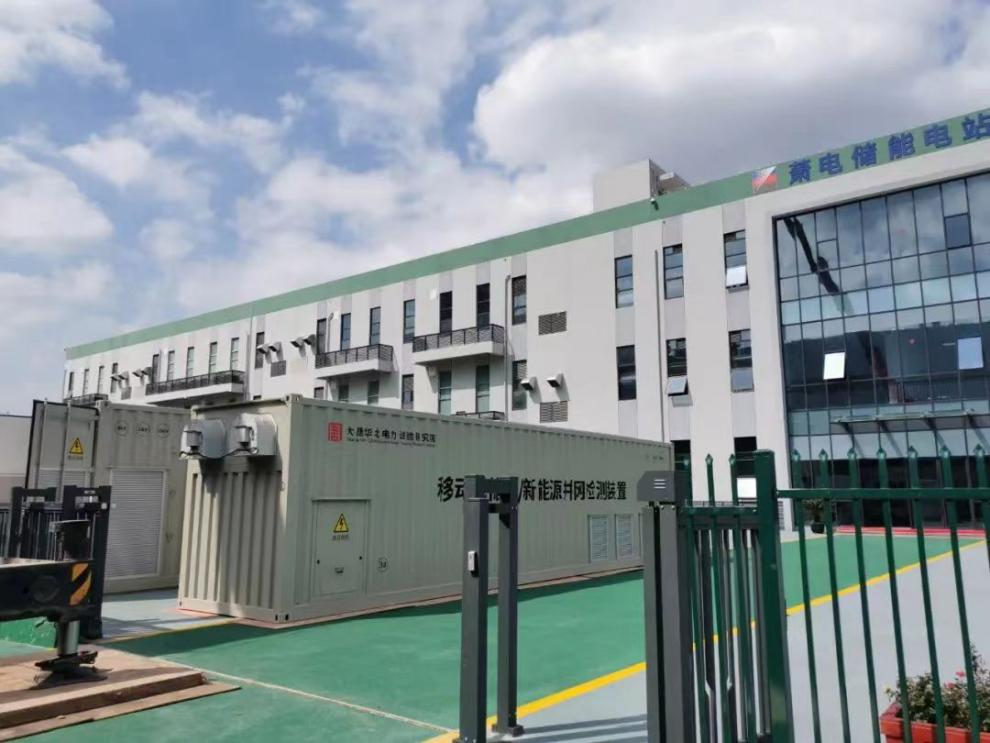 首页- Bwin必赢集团有限公司官方网站