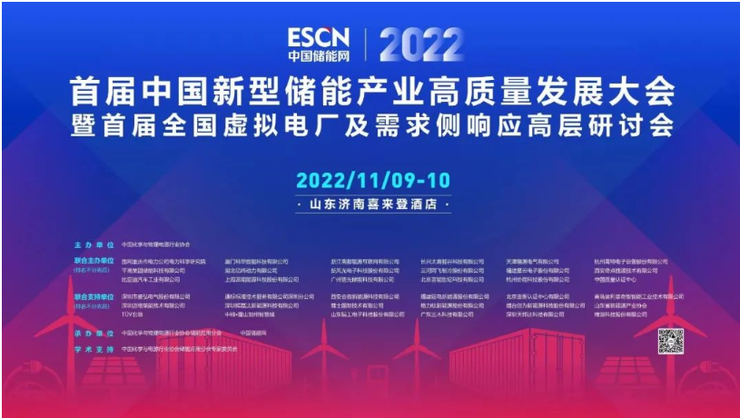 首页- Bwin必赢集团有限公司官方网站