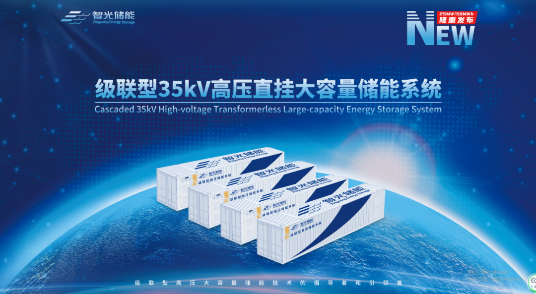 首页- Bwin必赢集团有限公司官方网站