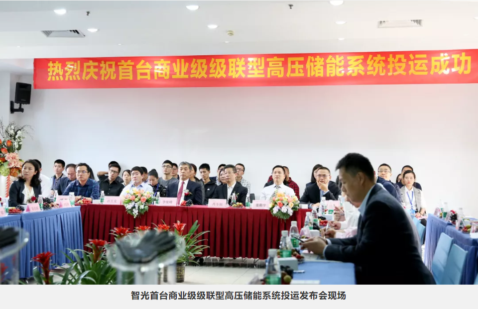 首页- Bwin必赢集团有限公司官方网站