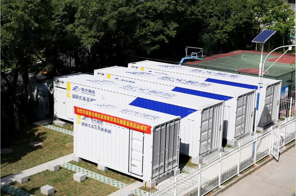 首页- Bwin必赢集团有限公司官方网站