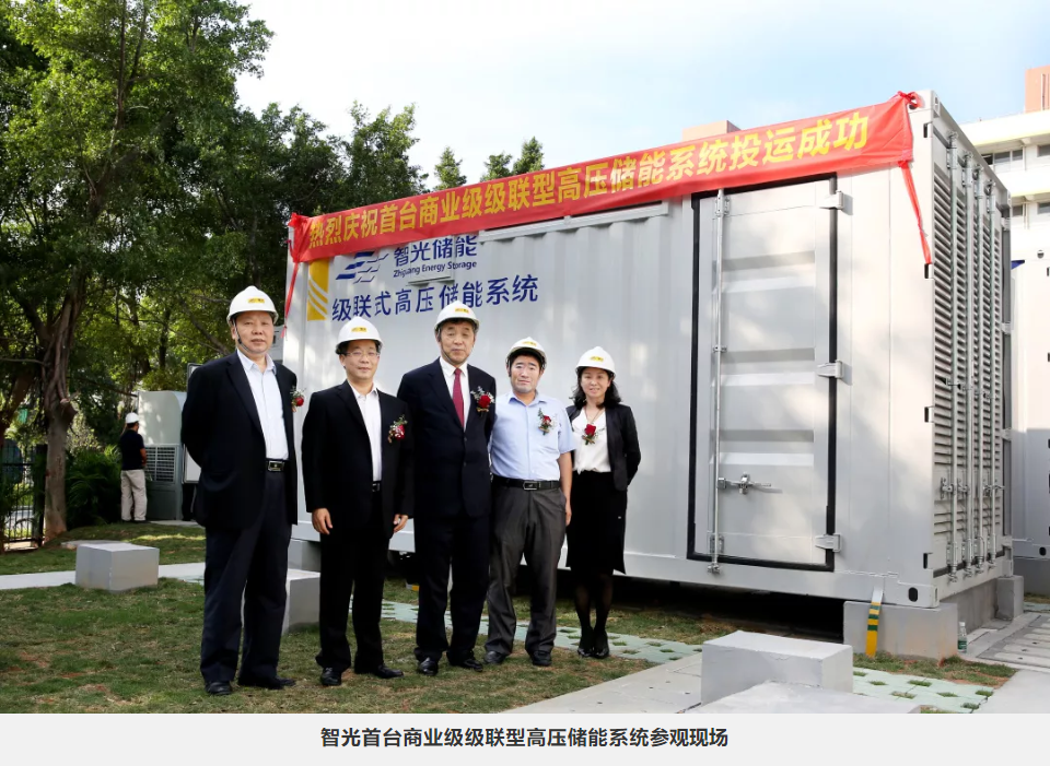 首页- Bwin必赢集团有限公司官方网站