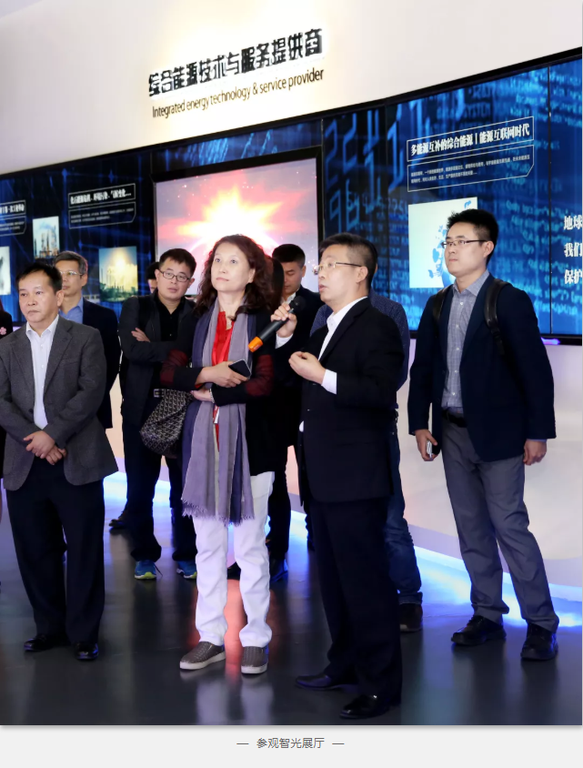 首页- Bwin必赢集团有限公司官方网站