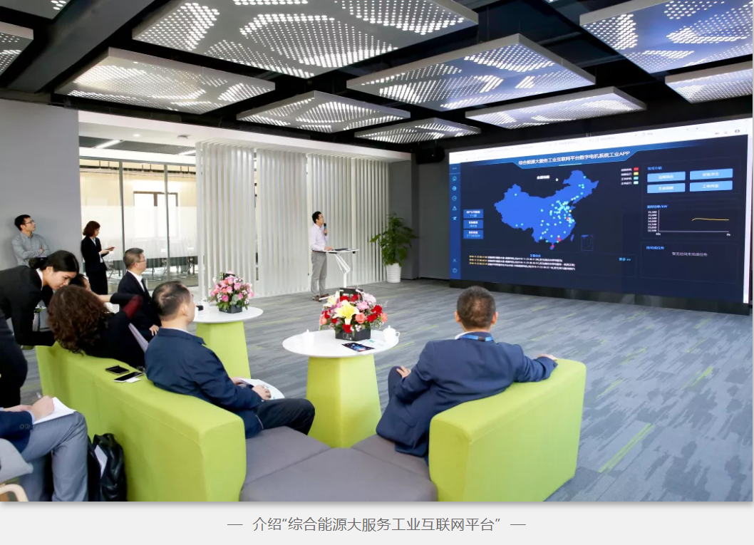 首页- Bwin必赢集团有限公司官方网站