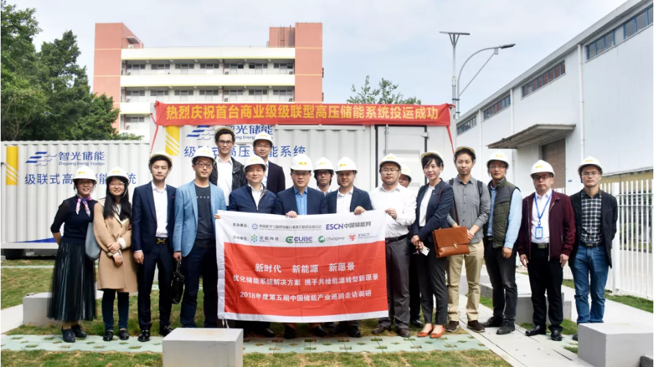 首页- Bwin必赢集团有限公司官方网站