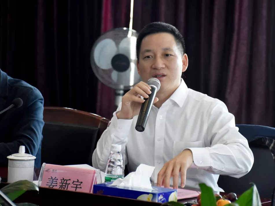 首页- Bwin必赢集团有限公司官方网站