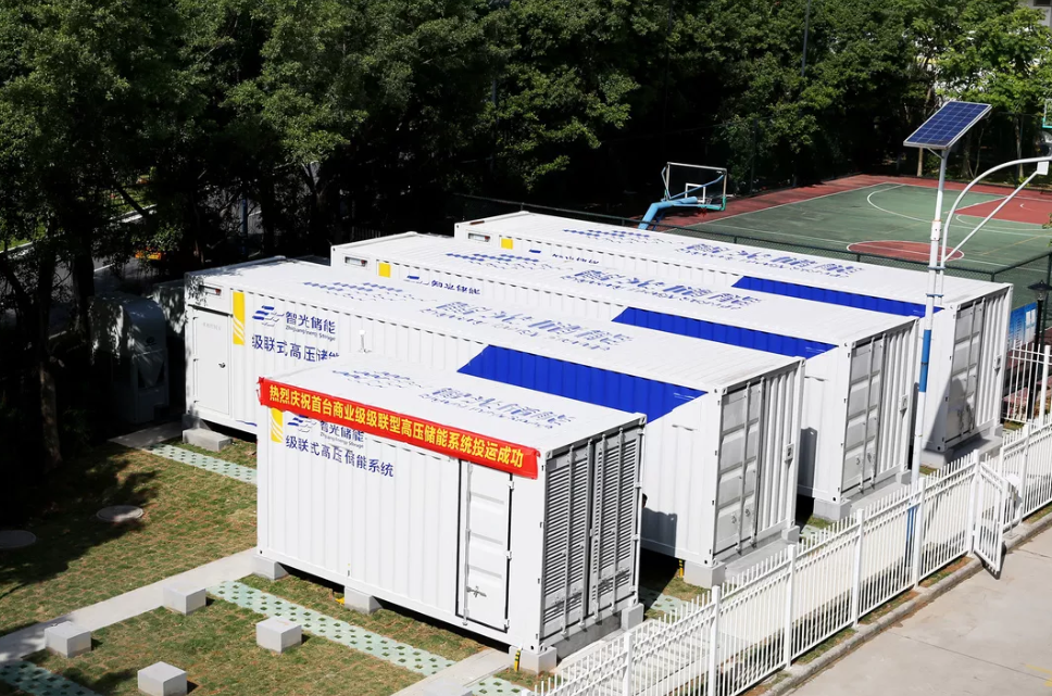 首页- Bwin必赢集团有限公司官方网站