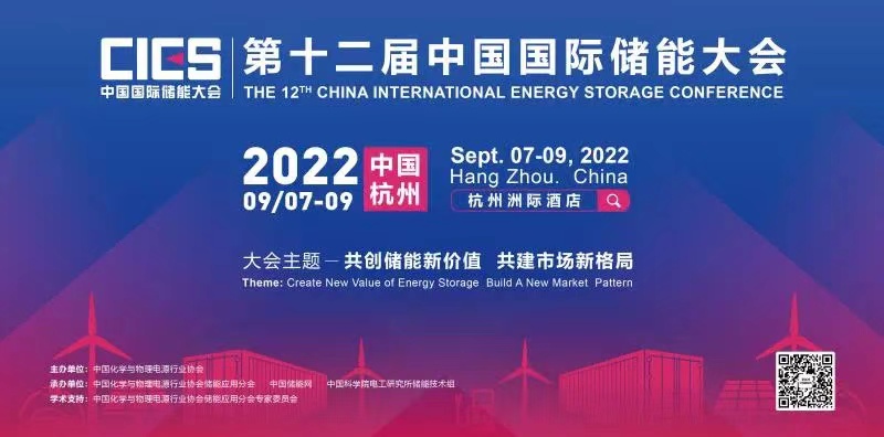 首页- Bwin必赢集团有限公司官方网站