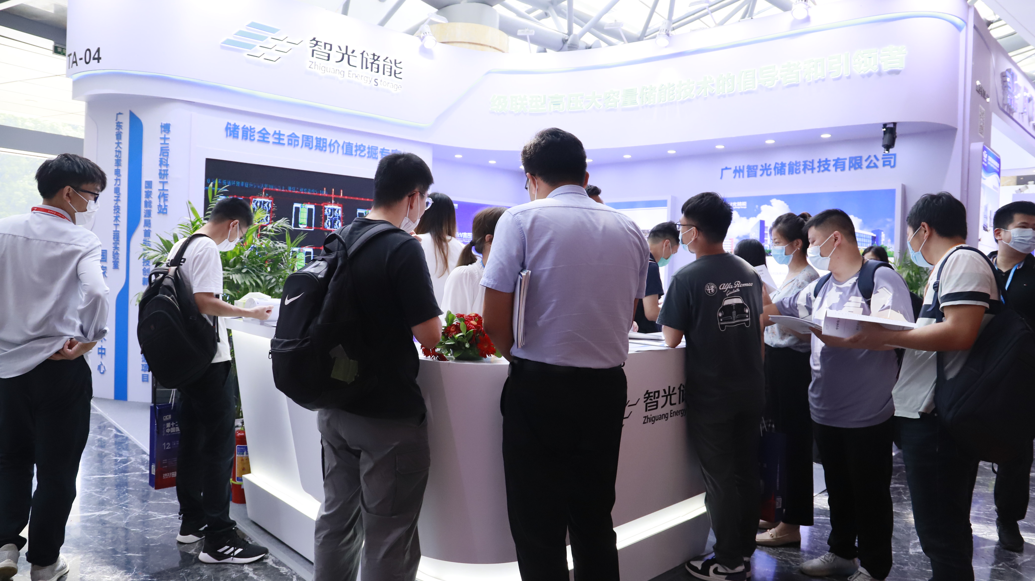 首页- Bwin必赢集团有限公司官方网站