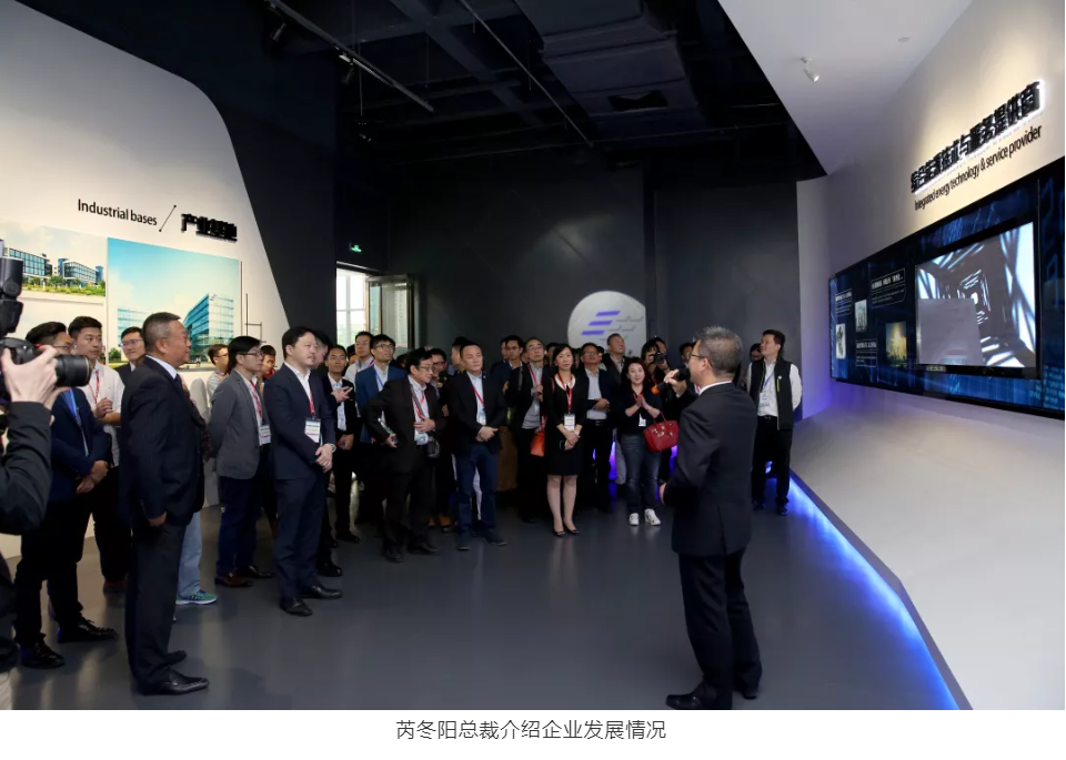 首页- Bwin必赢集团有限公司官方网站