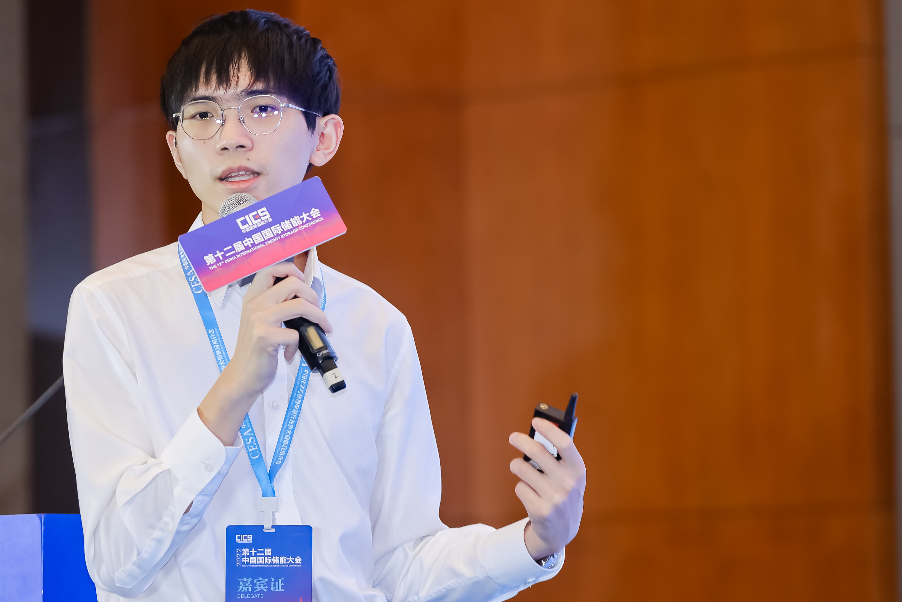 首页- Bwin必赢集团有限公司官方网站