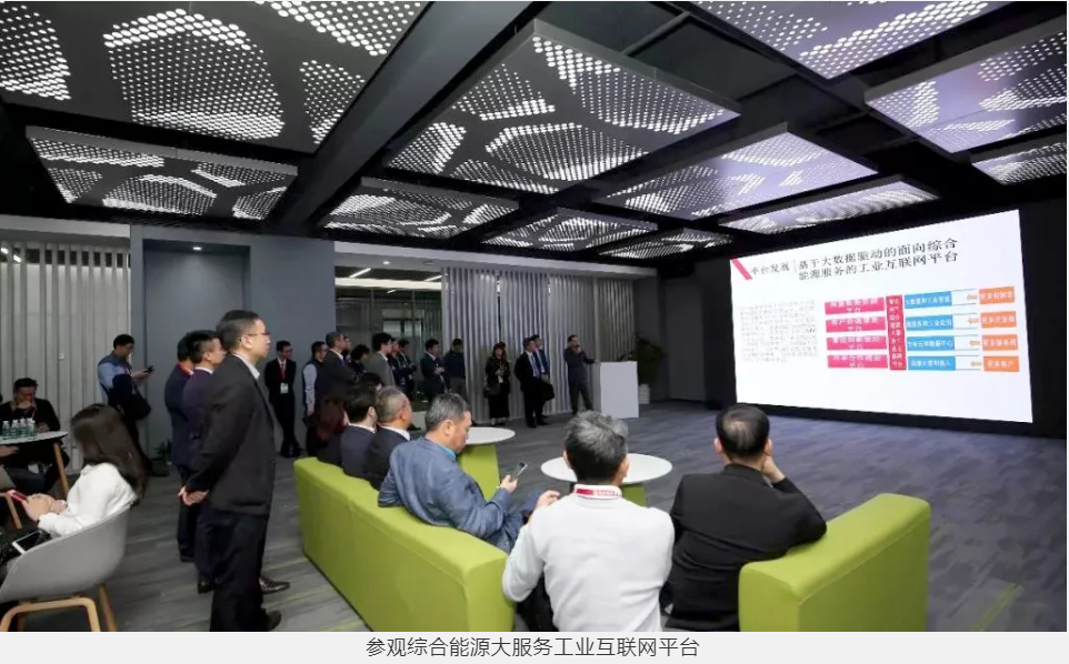 首页- Bwin必赢集团有限公司官方网站