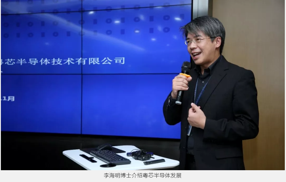 首页- Bwin必赢集团有限公司官方网站