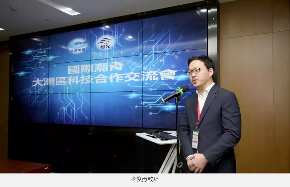 首页- Bwin必赢集团有限公司官方网站