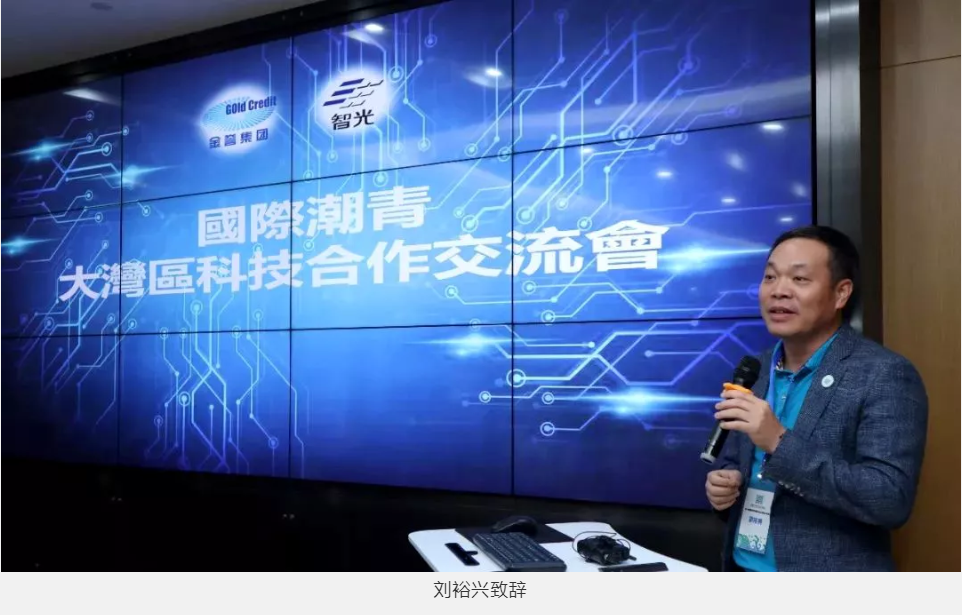 首页- Bwin必赢集团有限公司官方网站