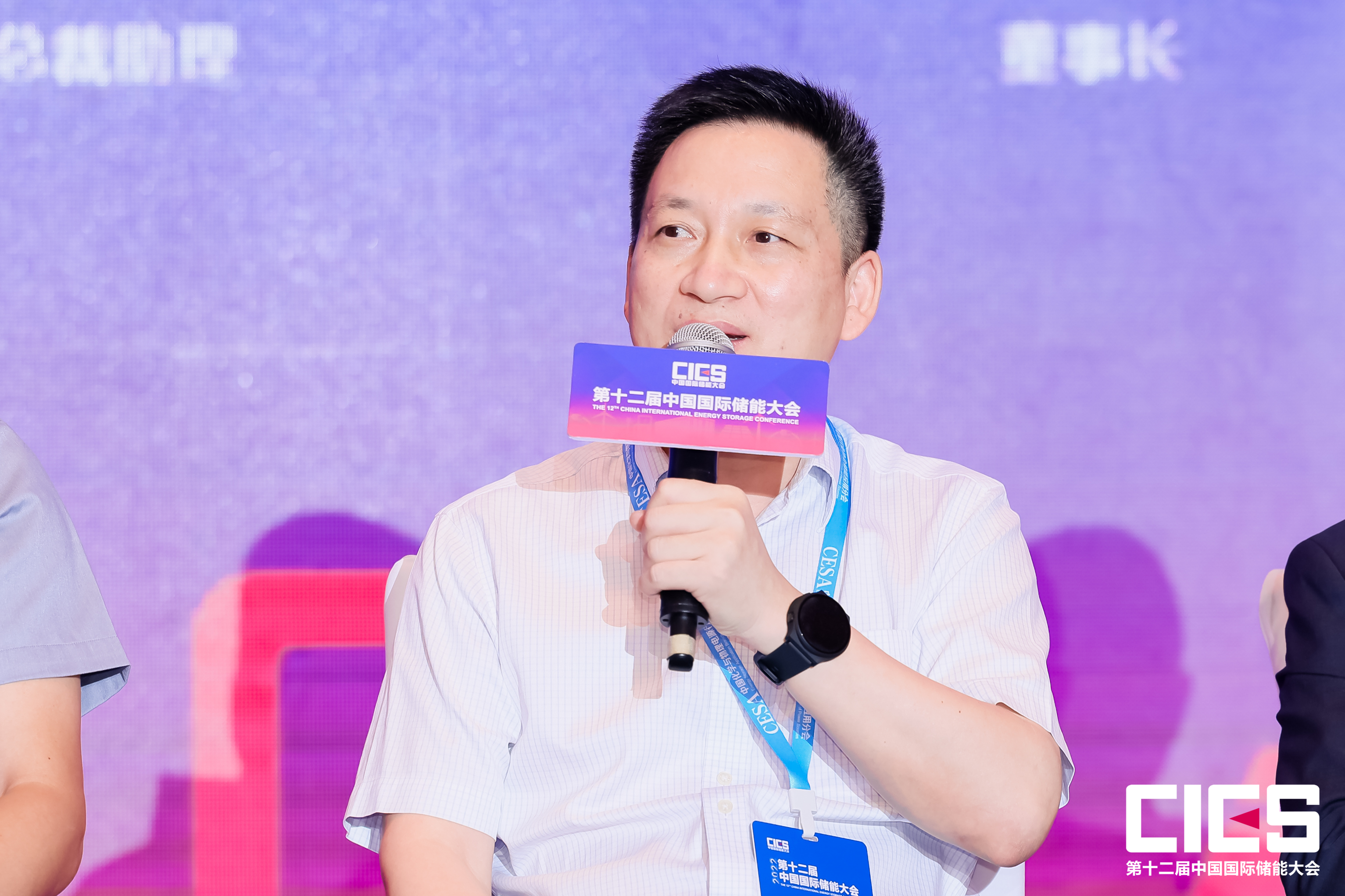 首页- Bwin必赢集团有限公司官方网站