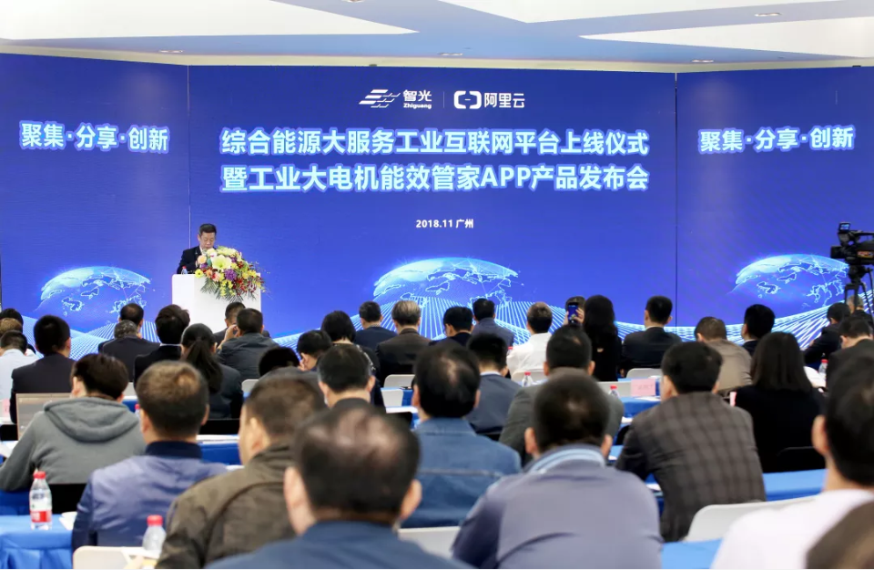 首页- Bwin必赢集团有限公司官方网站