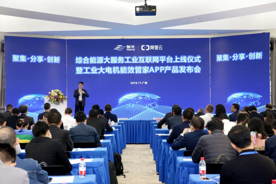 首页- Bwin必赢集团有限公司官方网站