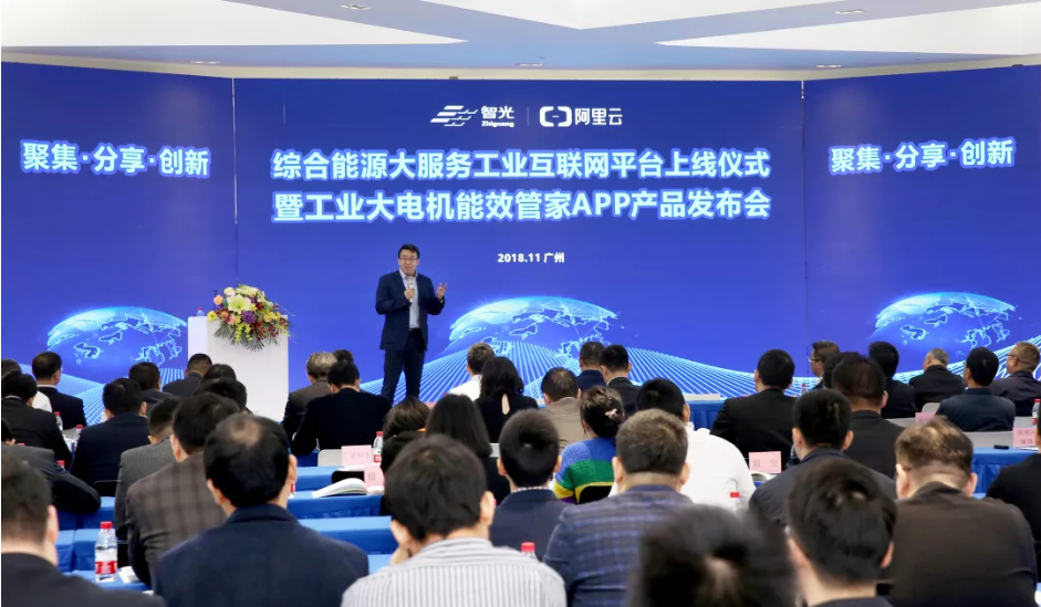 首页- Bwin必赢集团有限公司官方网站