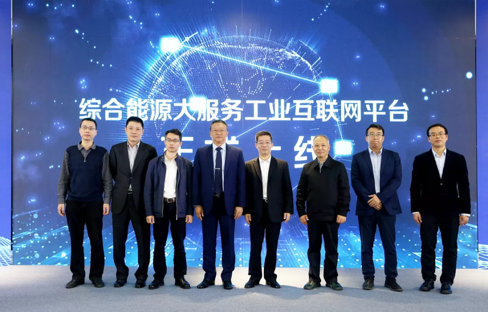 首页- Bwin必赢集团有限公司官方网站