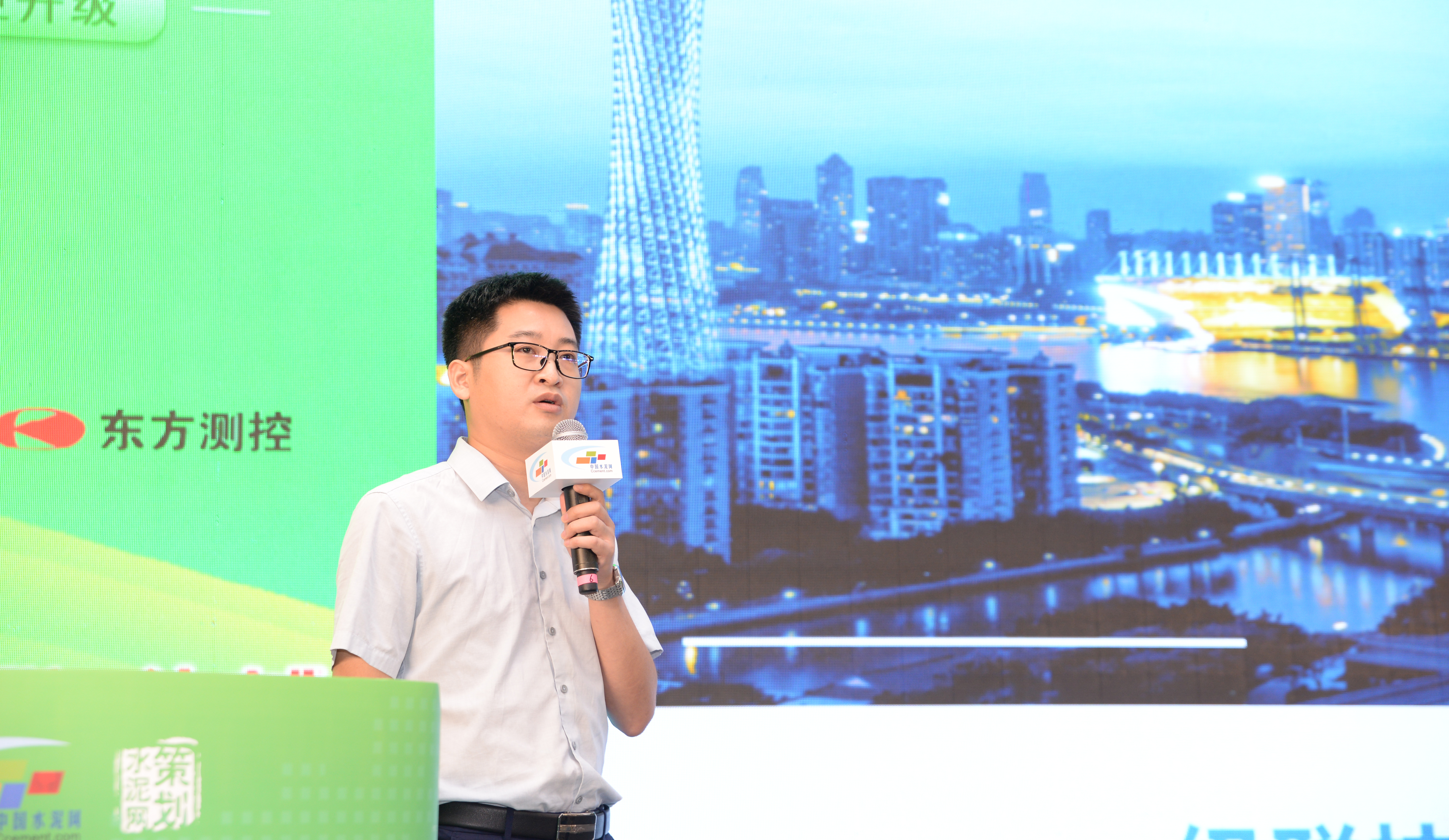 首页- Bwin必赢集团有限公司官方网站