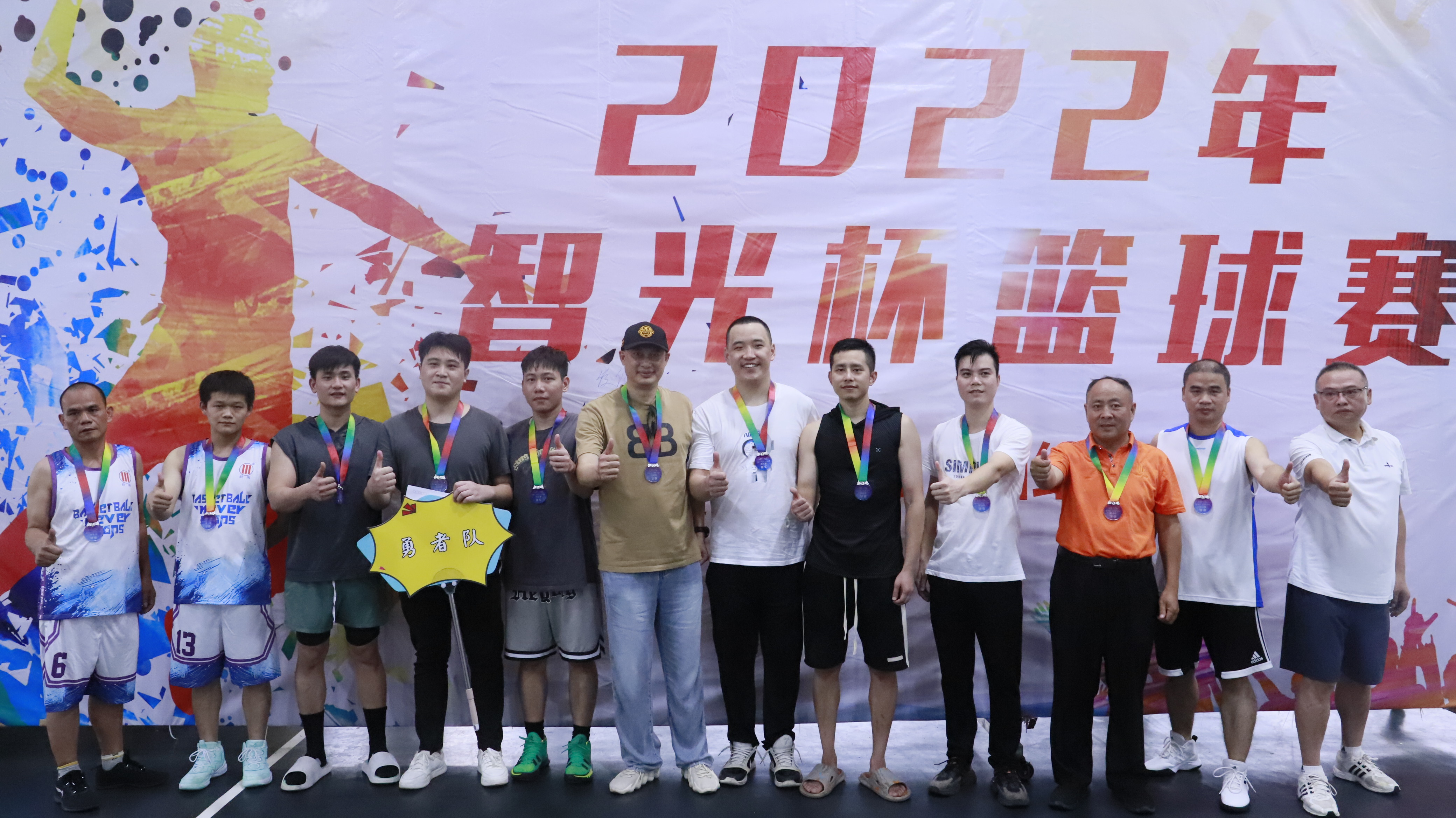 首页- Bwin必赢集团有限公司官方网站