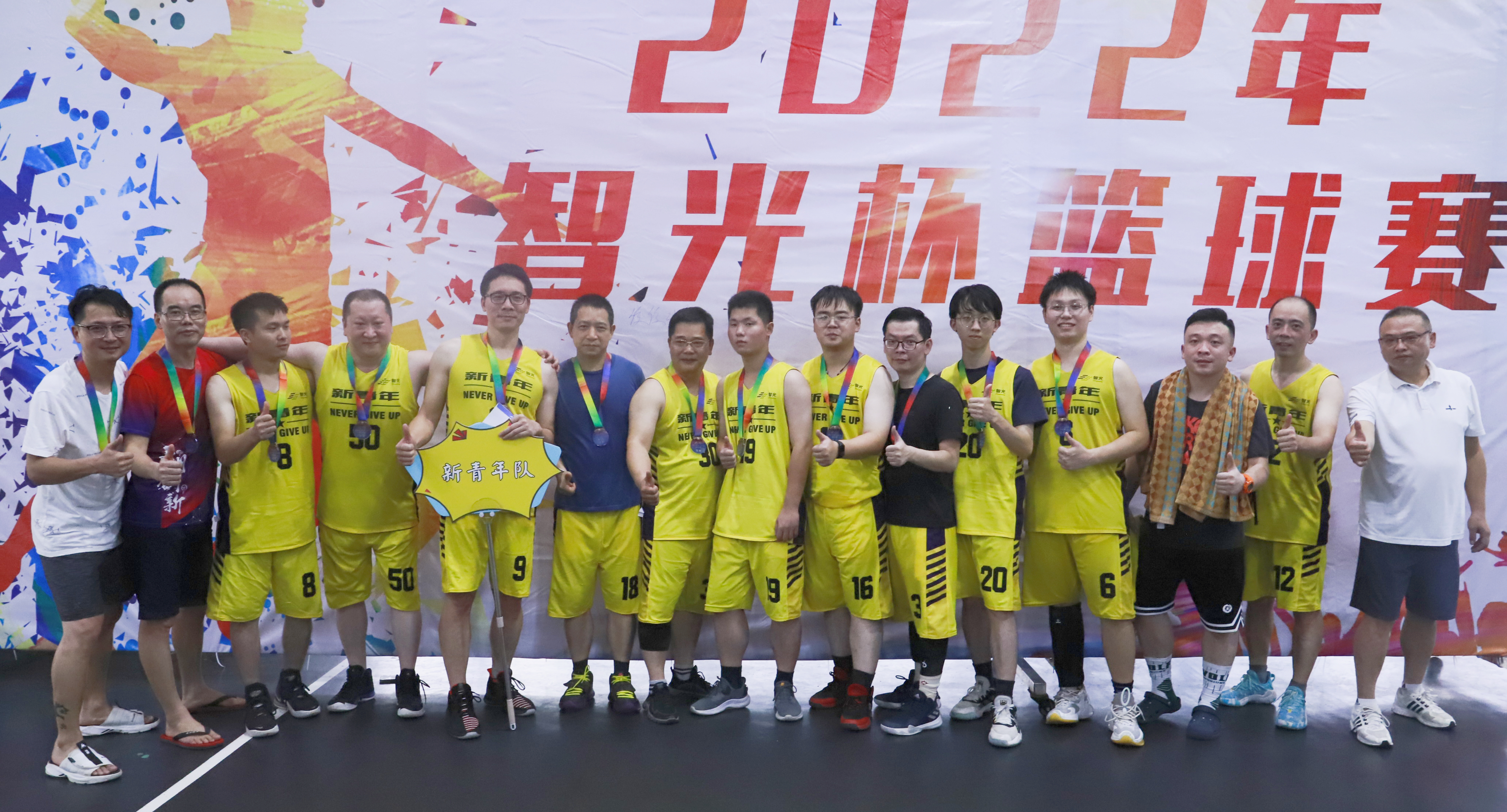 首页- Bwin必赢集团有限公司官方网站