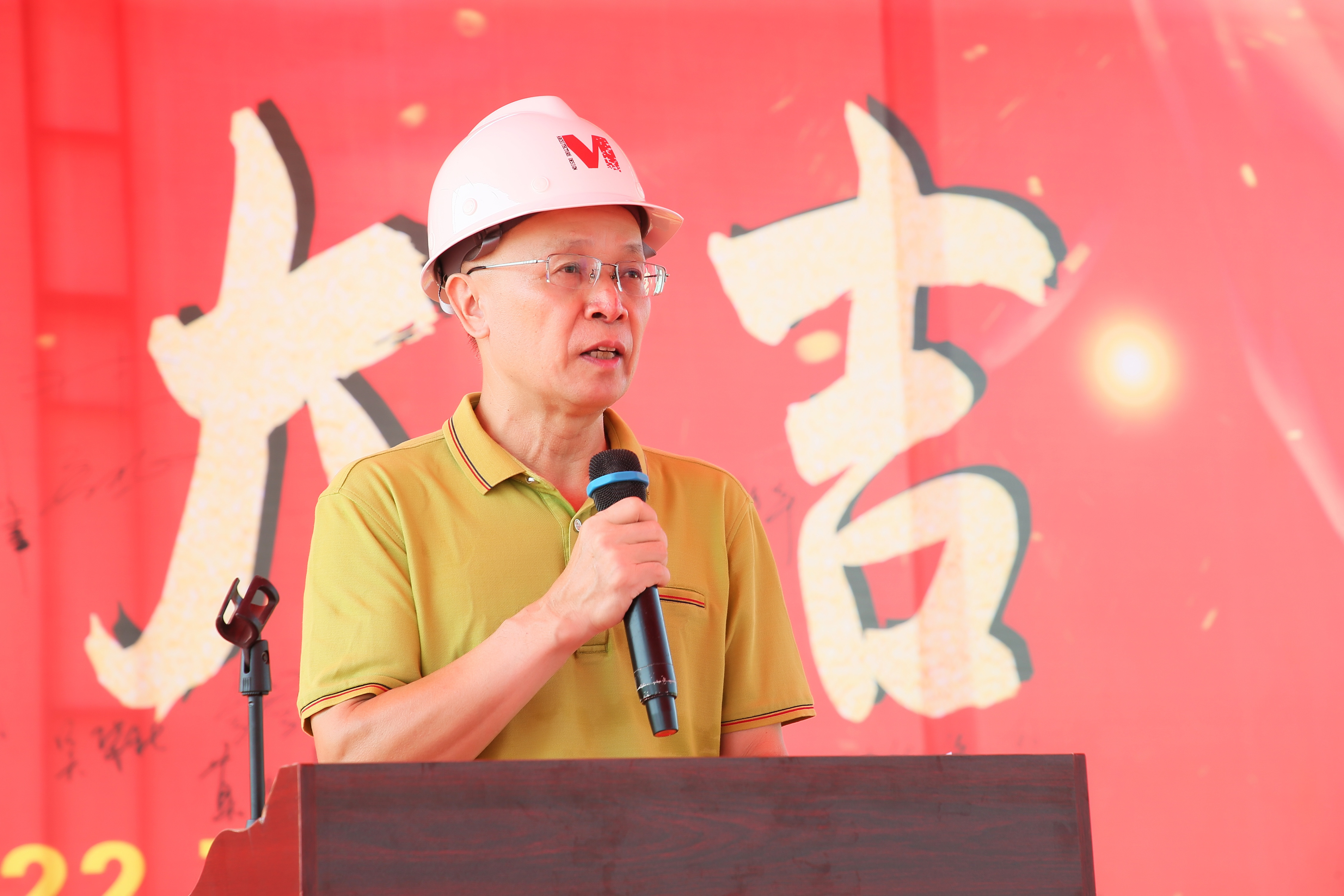 首页- Bwin必赢集团有限公司官方网站