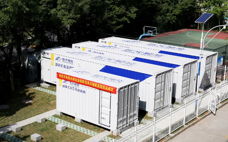 首页- Bwin必赢集团有限公司官方网站