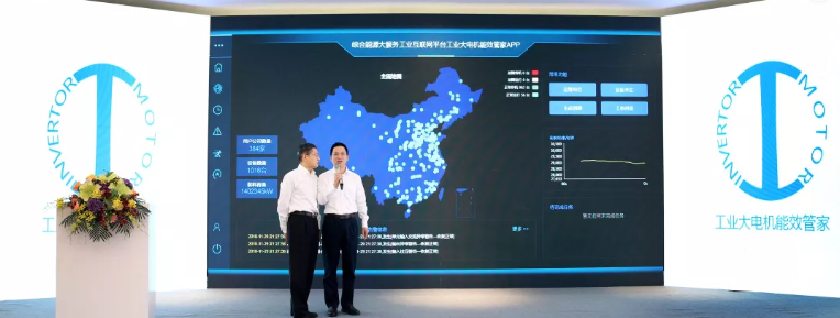 首页- Bwin必赢集团有限公司官方网站