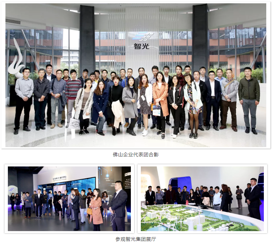 首页- Bwin必赢集团有限公司官方网站