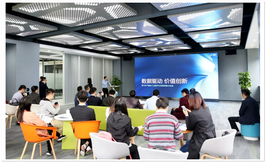 首页- Bwin必赢集团有限公司官方网站