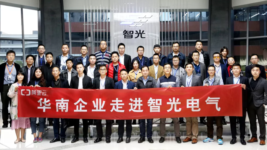 首页- Bwin必赢集团有限公司官方网站