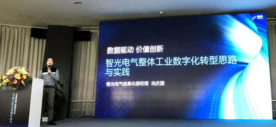 首页- Bwin必赢集团有限公司官方网站