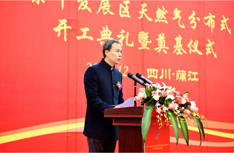 首页- Bwin必赢集团有限公司官方网站