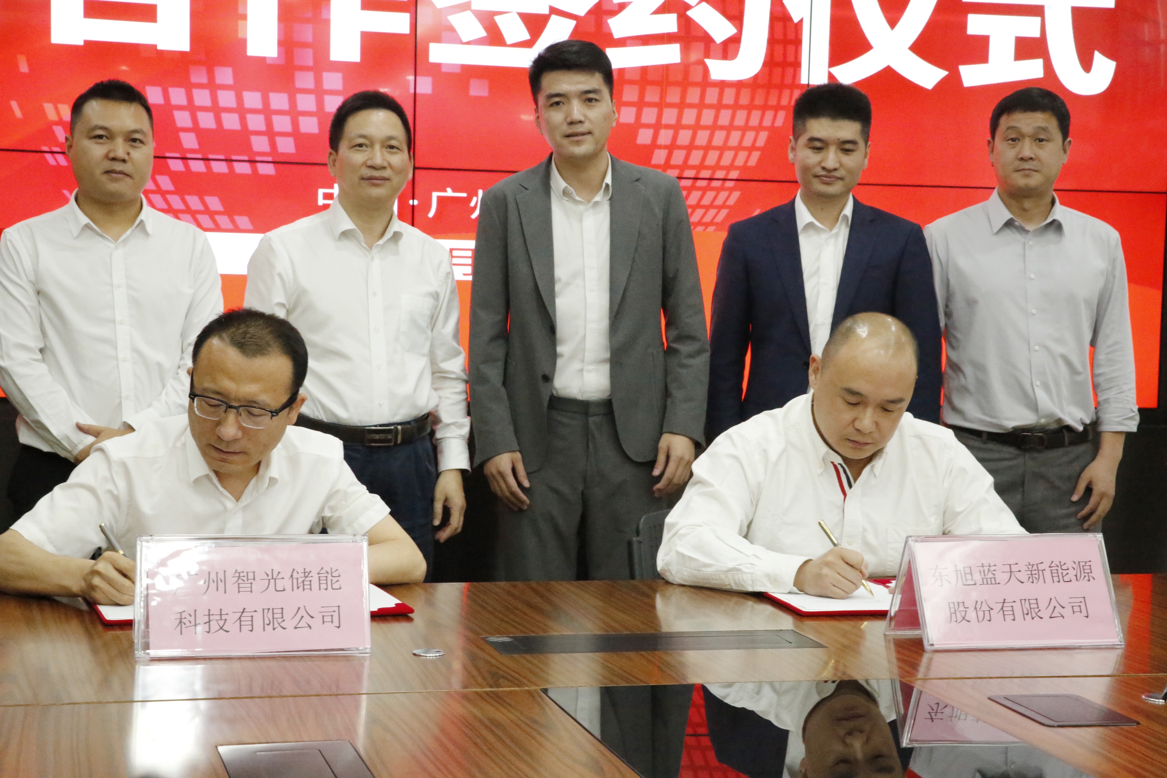 首页- Bwin必赢集团有限公司官方网站